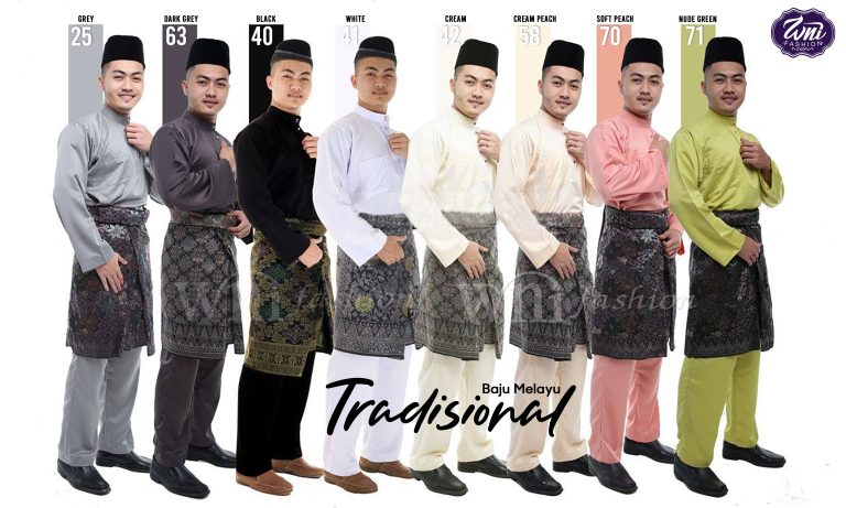 Baju Tradisional Compile