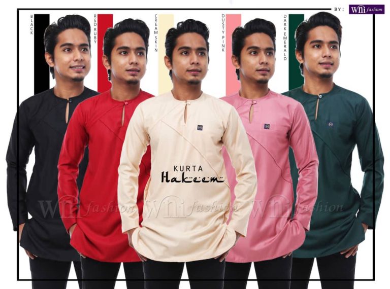 hakeem-collection